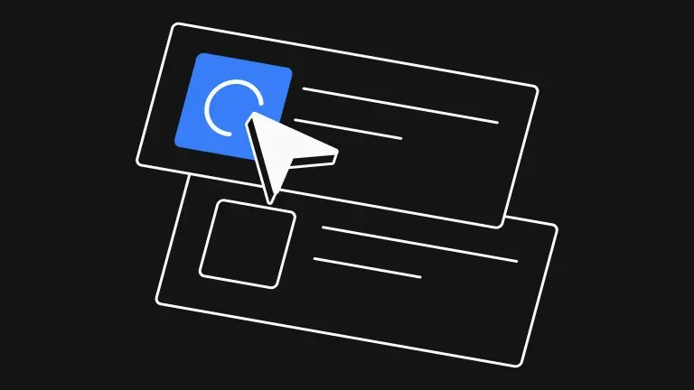 先物計算機の使い方